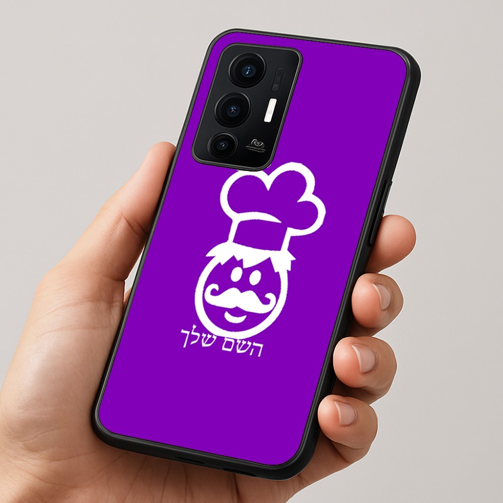 כיסוי בעיצוב אישי עם השם שלך לדגם - Realme GT 8 Pro 5G בעיצוב שף