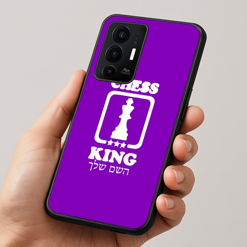 כיסוי בעיצוב אישי עם השם שלך לדגם - Realme GT 8 Pro 5G בעיצוב שחמט