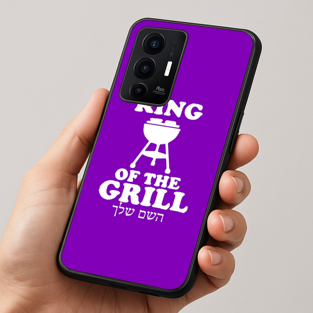 כיסוי בעיצוב אישי עם השם שלך לדגם - Realme GT 8 Pro 5G בעיצוב מלך הגריל