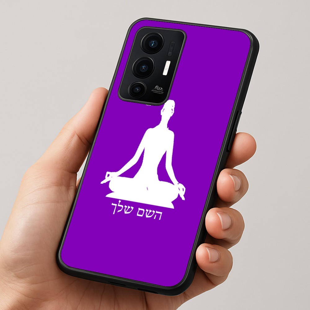 כיסוי בעיצוב אישי עם השם שלך לדגם - Realme GT 8 Pro 5G בעיצוב אימון יוגה