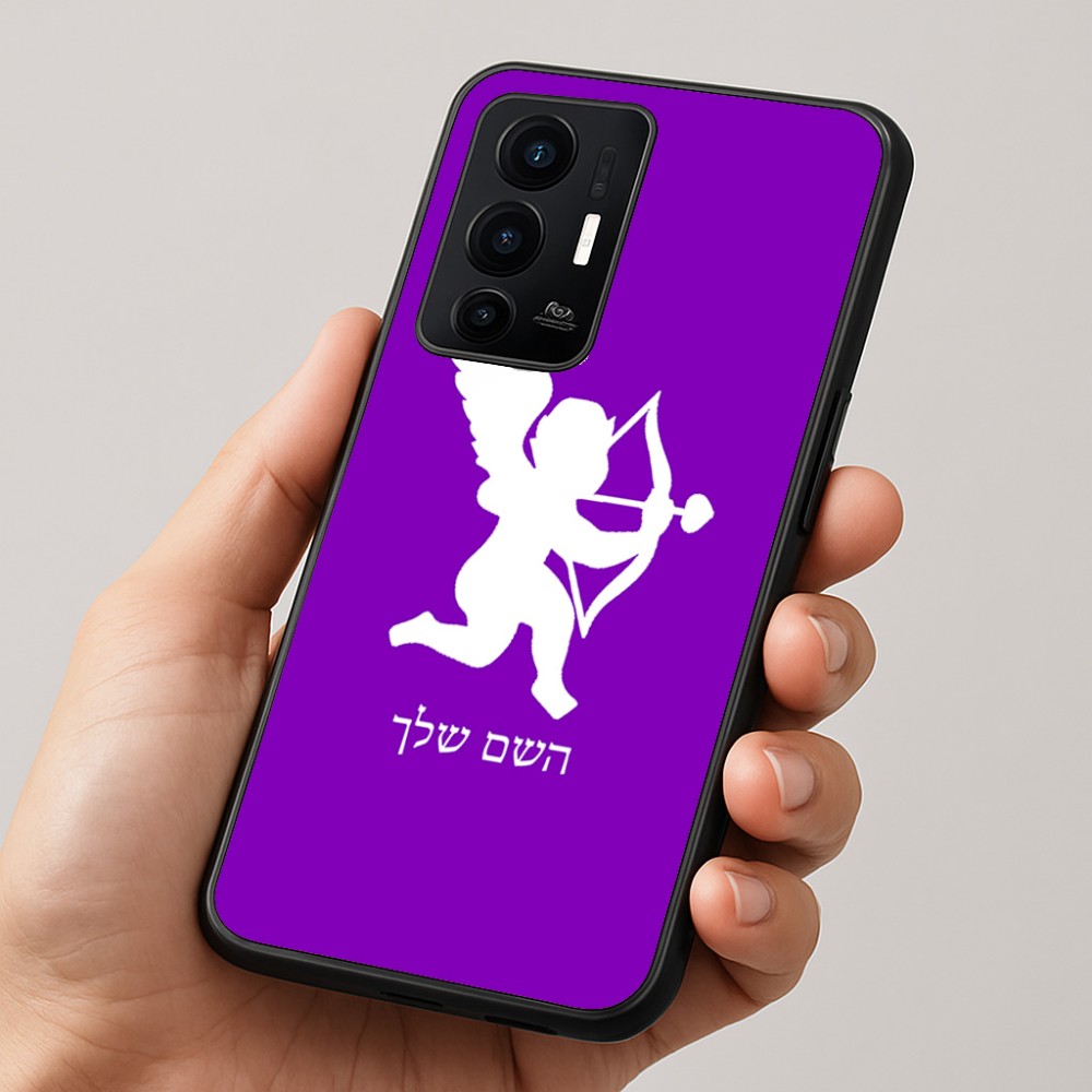 כיסוי בעיצוב אישי עם השם שלך לדגם - Realme GT 8 Pro 5G בעיצוב קופידון