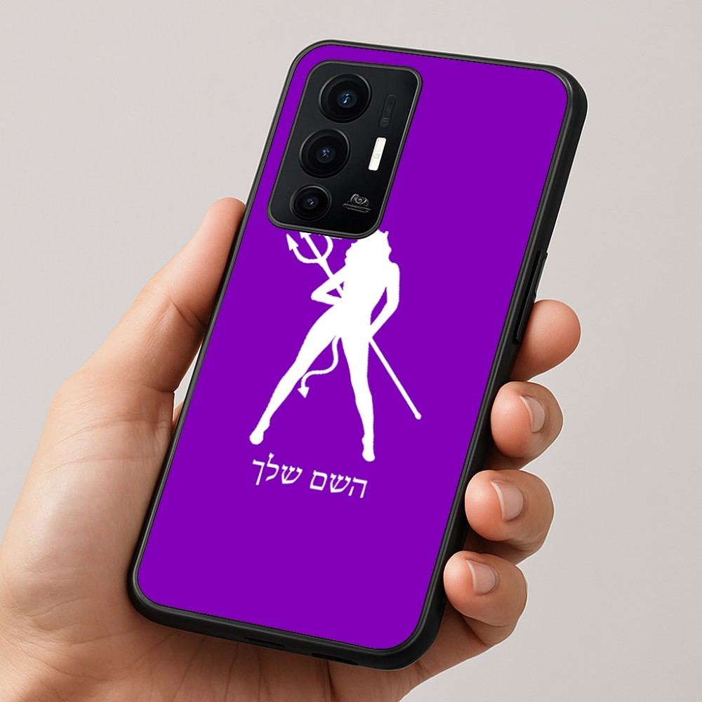 כיסוי בעיצוב אישי עם השם שלך לדגם - Realme GT 8 Pro 5G בעיצוב אישה שטן