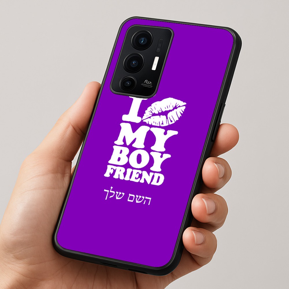 כיסוי בעיצוב אישי עם השם שלך לדגם - Realme GT 8 Pro 5G בעיצוב נשקי את חבר שלי
