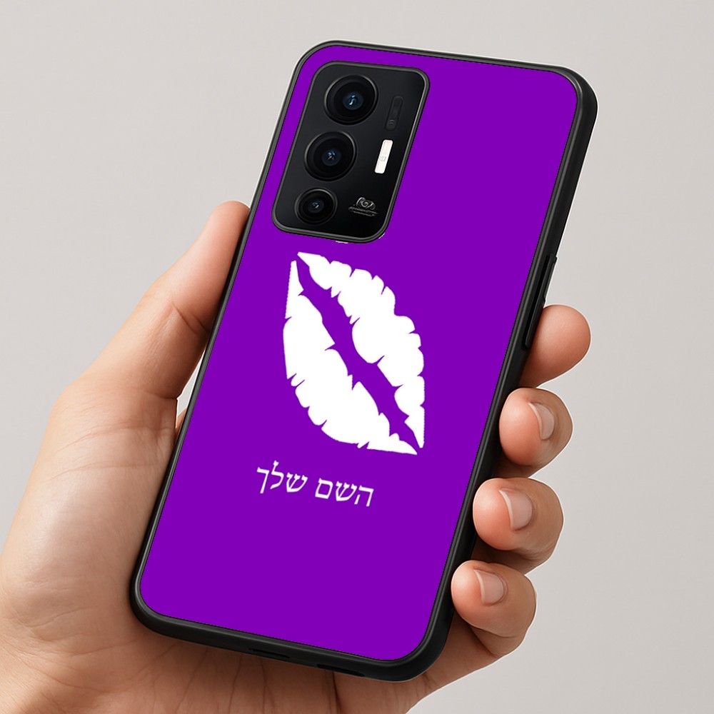 כיסוי בעיצוב אישי עם השם שלך לדגם - Realme GT 8 Pro 5G בעיצוב שפתיים - נשיקה
