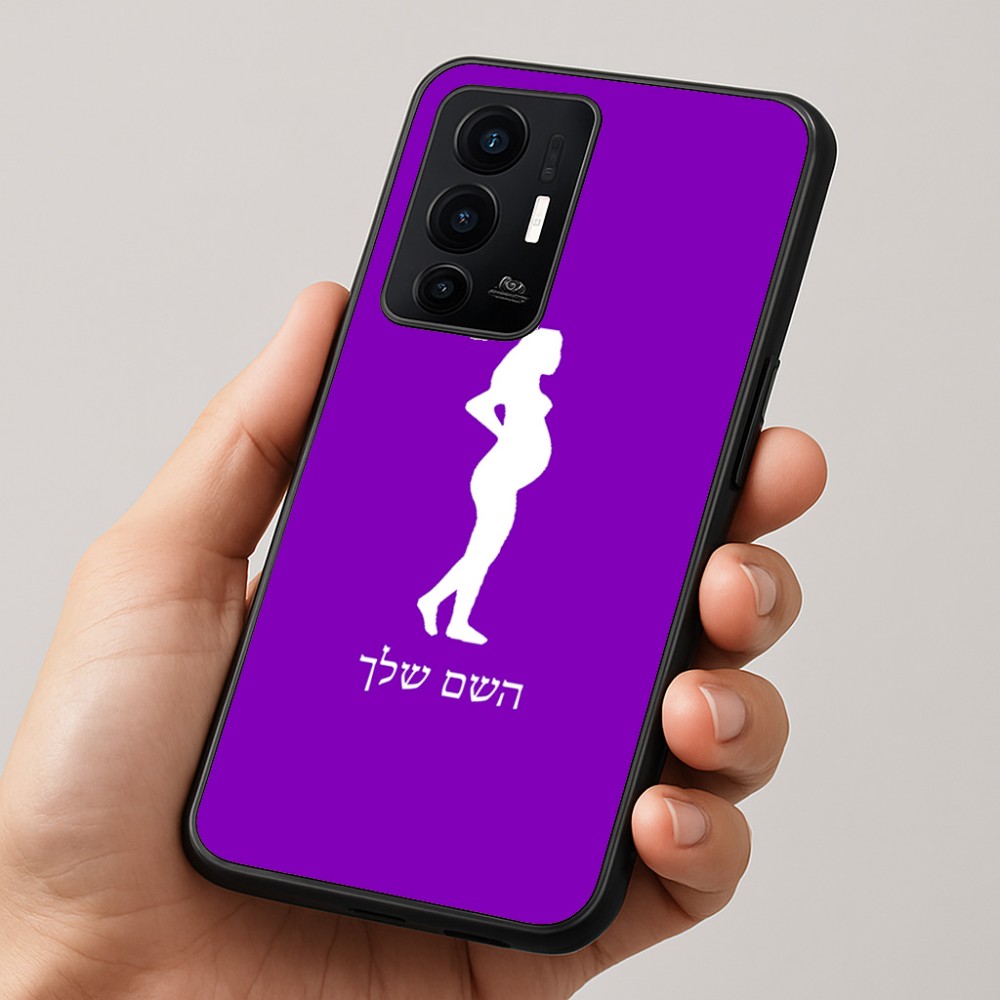 כיסוי בעיצוב אישי עם השם שלך לדגם - Realme GT 8 Pro 5G בעיצוב אישה בהריון