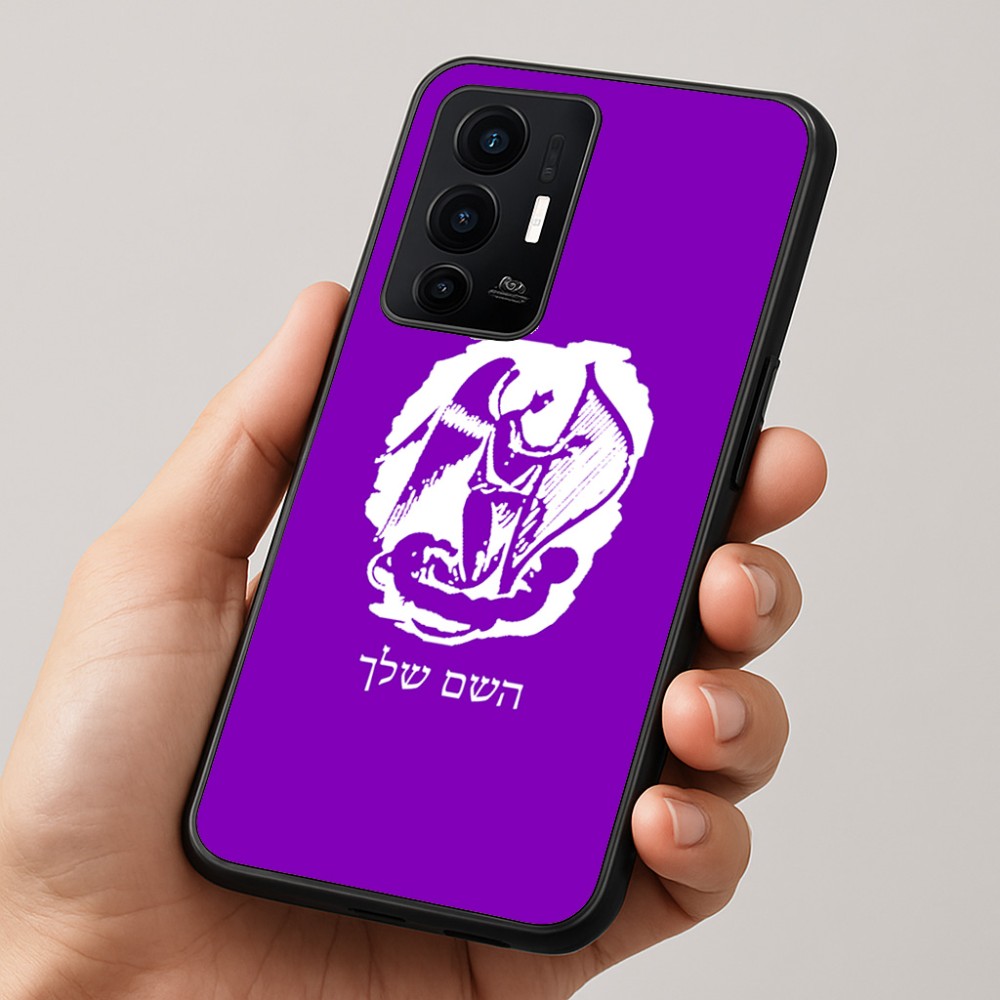 כיסוי בעיצוב אישי עם השם שלך לדגם - Realme GT 8 Pro 5G בעיצוב אנג'ל מוזיקלי