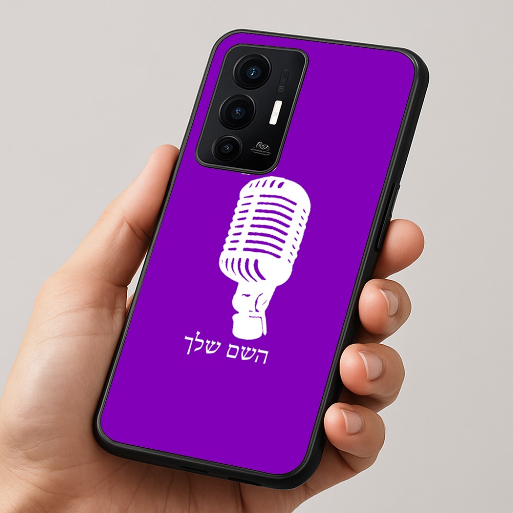 כיסוי בעיצוב אישי עם השם שלך לדגם - Realme GT 8 Pro 5G בעיצוב מיקרופון