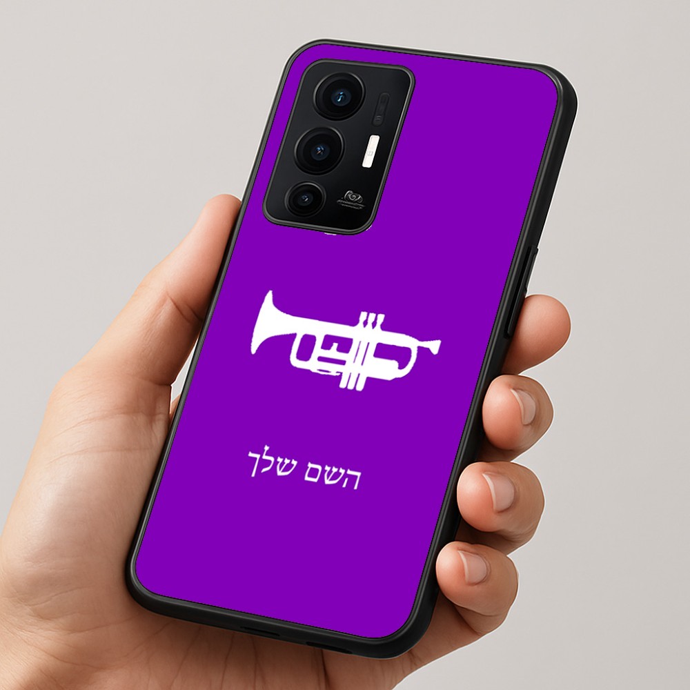 כיסוי בעיצוב אישי עם השם שלך לדגם - Realme GT 8 Pro 5G בעיצוב חצוצרה