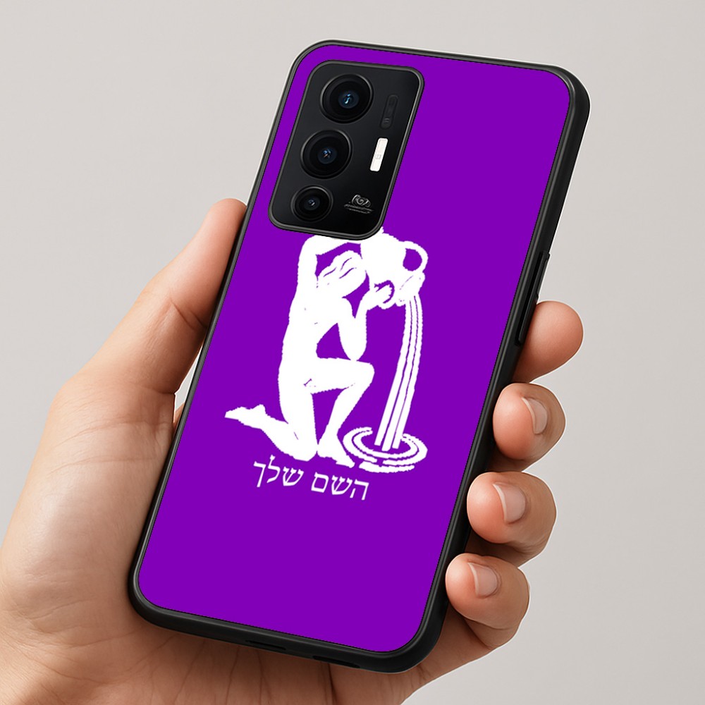 כיסוי בעיצוב אישי עם השם שלך לדגם - Realme GT 8 Pro 5G בעיצוב מזלות - דלי