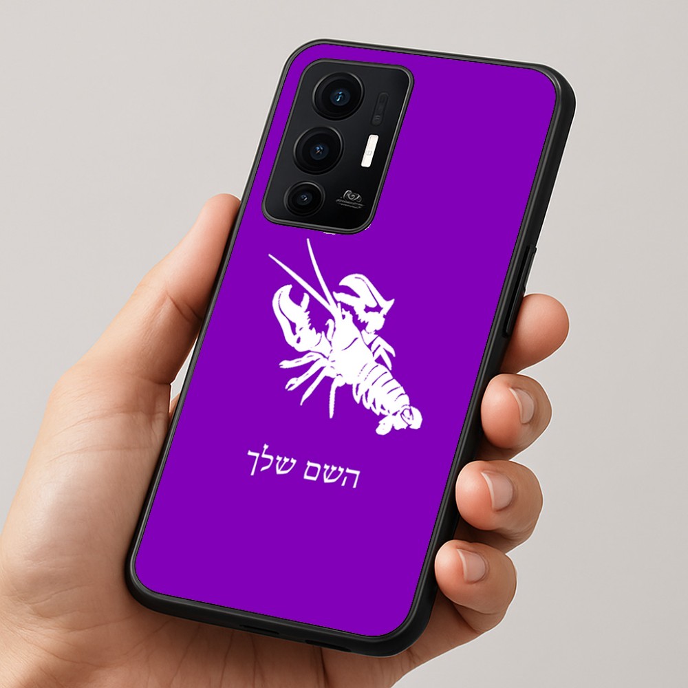 כיסוי בעיצוב אישי עם השם שלך לדגם - Realme GT 8 Pro 5G בעיצוב מזלות - סרטן