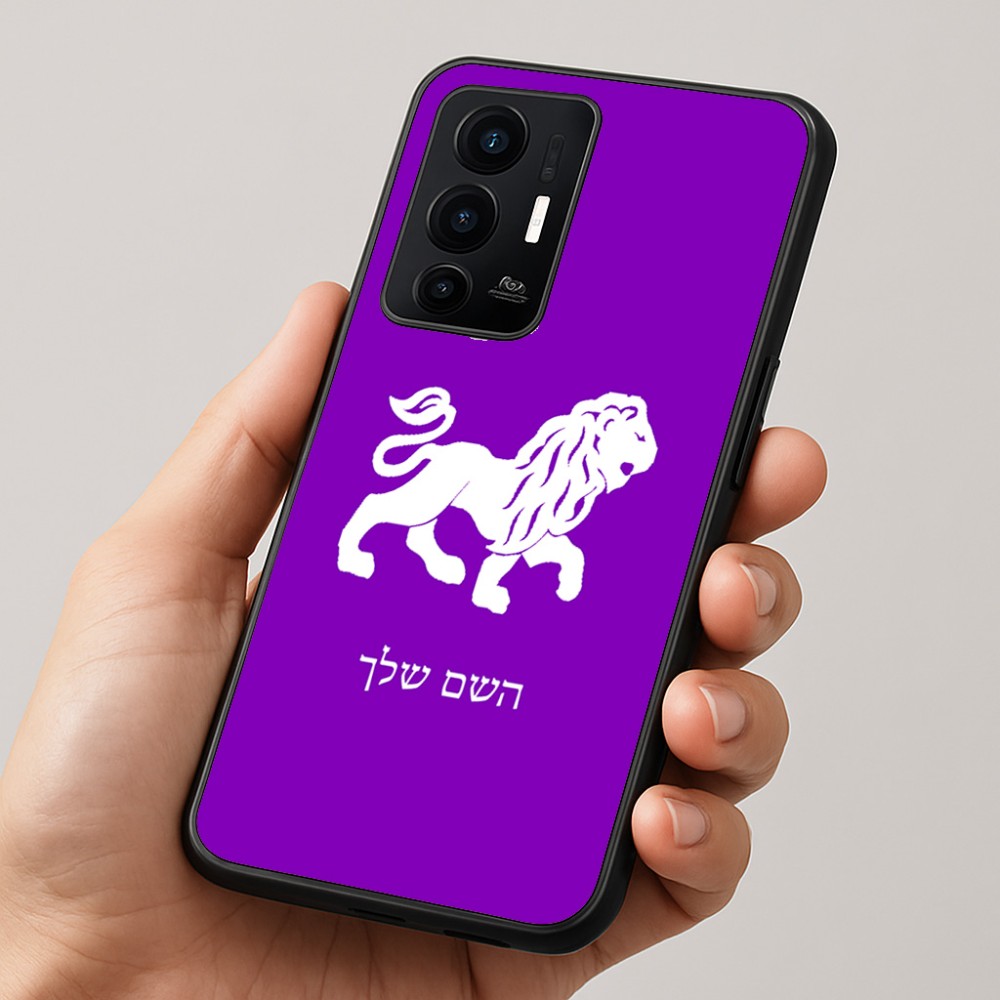 כיסוי בעיצוב אישי עם השם שלך לדגם - Realme GT 8 Pro 5G בעיצוב מזלות - אריה