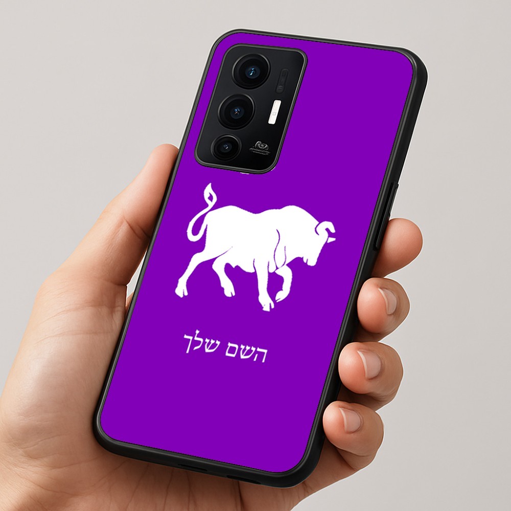 כיסוי בעיצוב אישי עם השם שלך לדגם - Realme GT 8 Pro 5G בעיצוב מזלות - שור