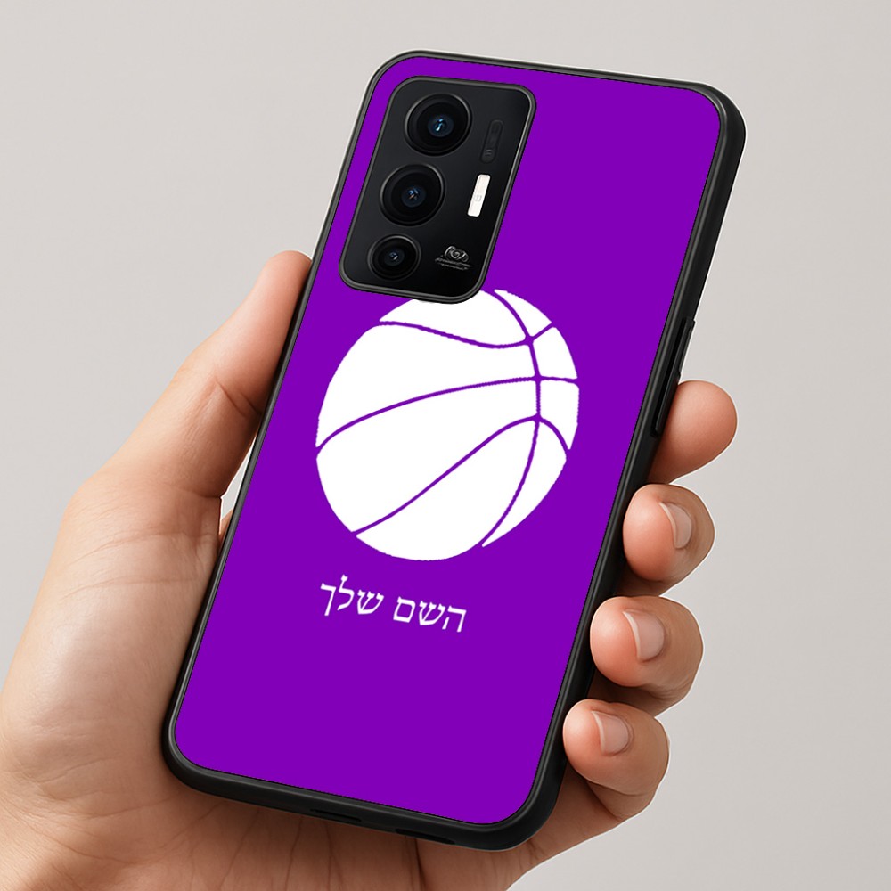 כיסוי בעיצוב אישי עם השם שלך לדגם - Realme GT 8 Pro 5G בעיצוב כדורסל