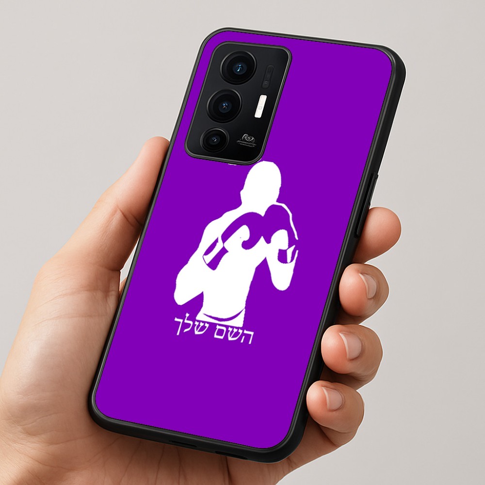 כיסוי בעיצוב אישי עם השם שלך לדגם - Realme GT 8 Pro 5G בעיצוב אגרוף