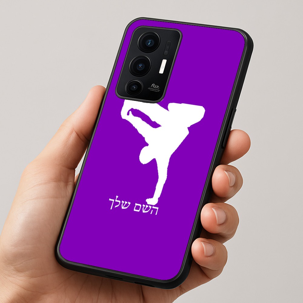 כיסוי בעיצוב אישי עם השם שלך לדגם - Realme GT 8 Pro 5G בעיצוב ברייקדאנס