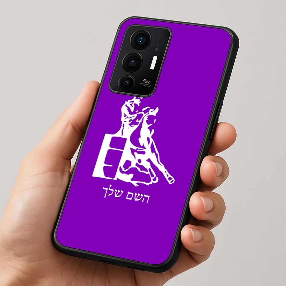כיסוי בעיצוב אישי עם השם שלך לדגם - Realme GT 8 Pro 5G בעיצוב קאוגירל