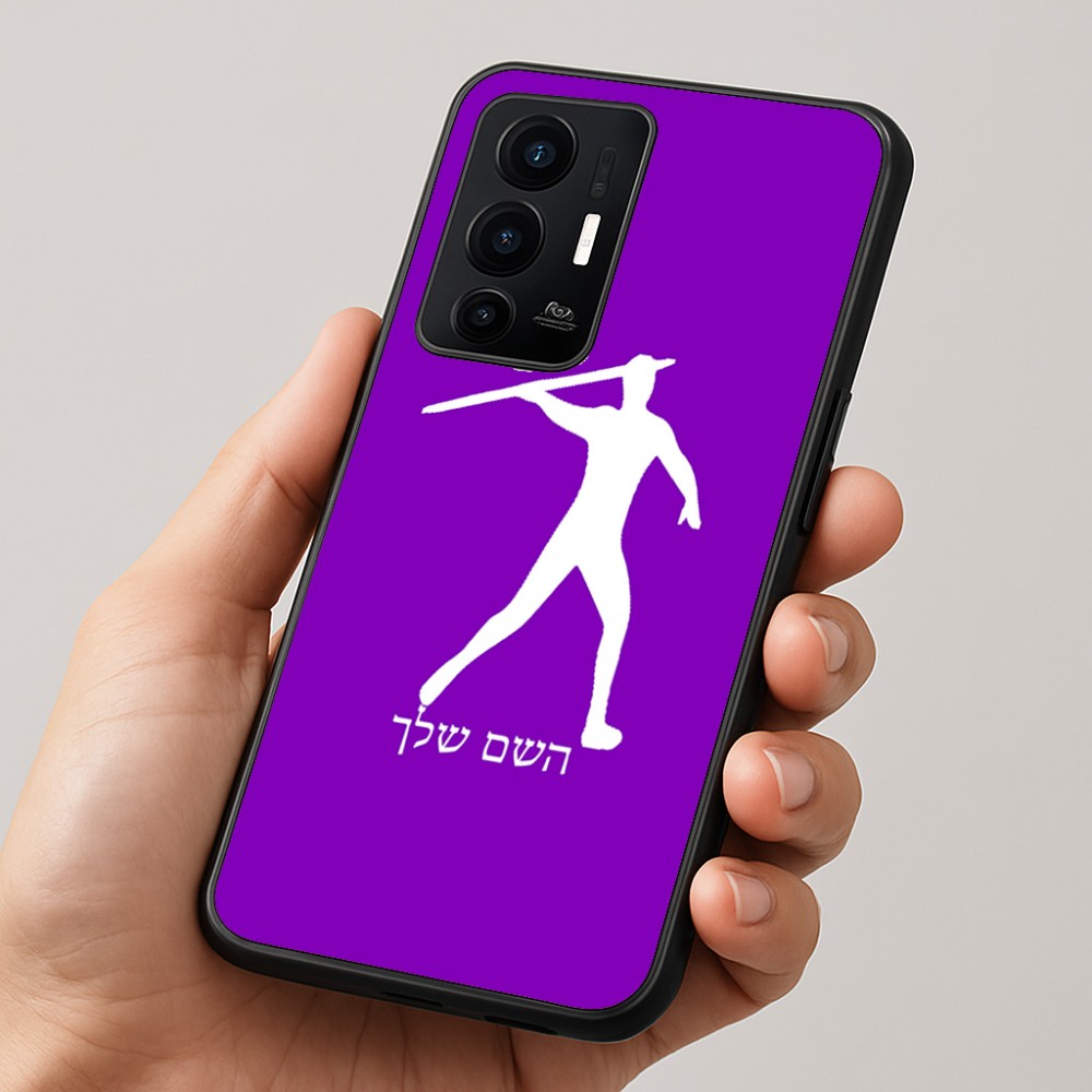 כיסוי בעיצוב אישי עם השם שלך לדגם - Realme GT 8 Pro 5G בעיצוב זורק כידון