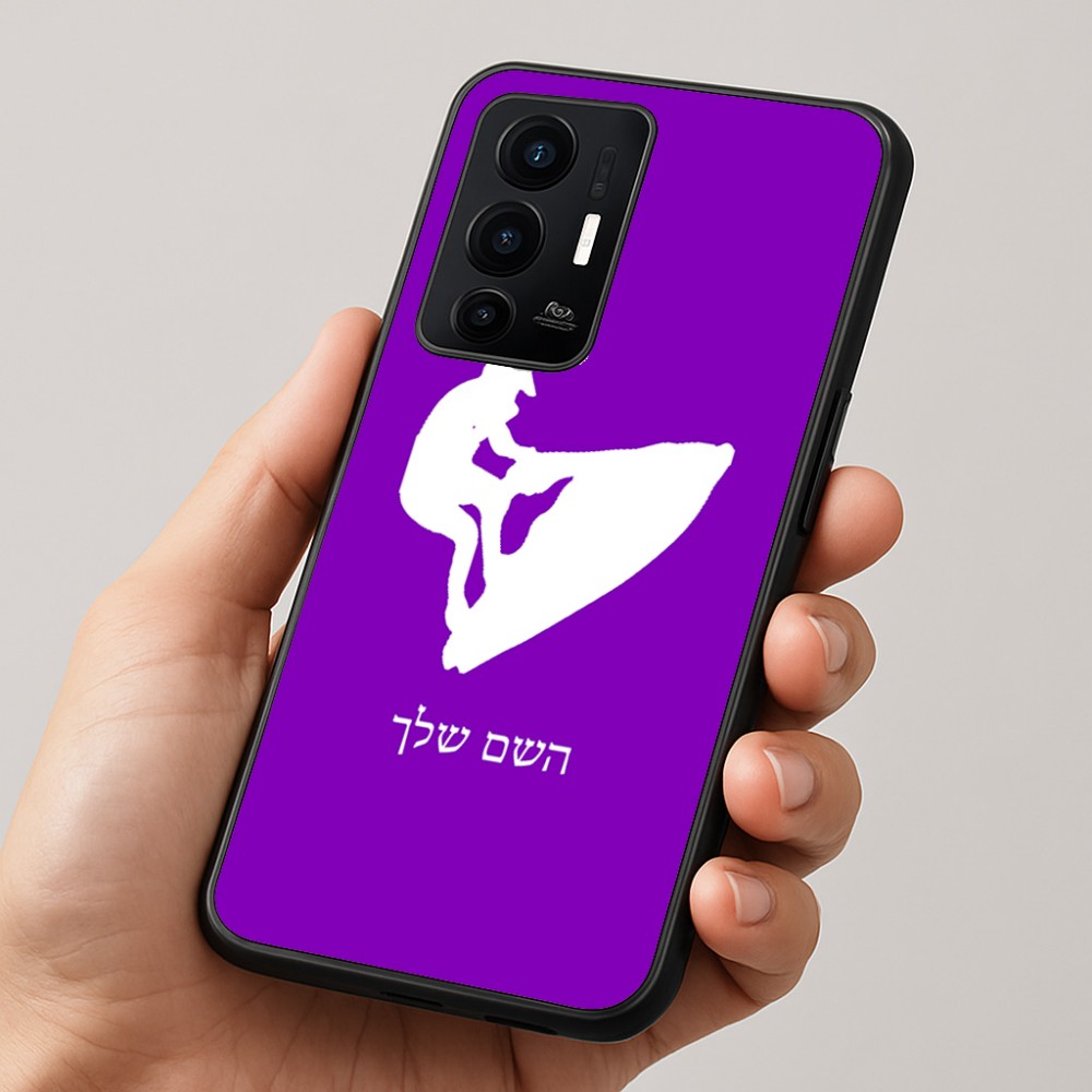 כיסוי בעיצוב אישי עם השם שלך לדגם - Realme GT 8 Pro 5G בעיצוב אופנוע ים