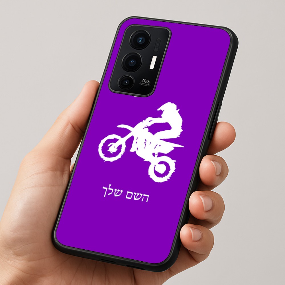 כיסוי בעיצוב אישי עם השם שלך לדגם - Realme GT 8 Pro 5G בעיצוב מוטוקרוס