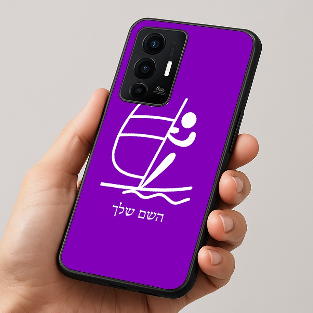כיסוי בעיצוב אישי עם השם שלך לדגם - Realme GT 8 Pro 5G בעיצוב שייט אולימפי