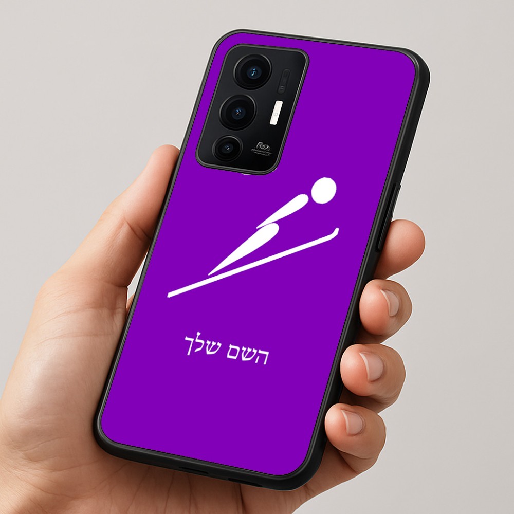 כיסוי בעיצוב אישי עם השם שלך לדגם - Realme GT 8 Pro 5G בעיצוב קפיצת סקי אולימפית