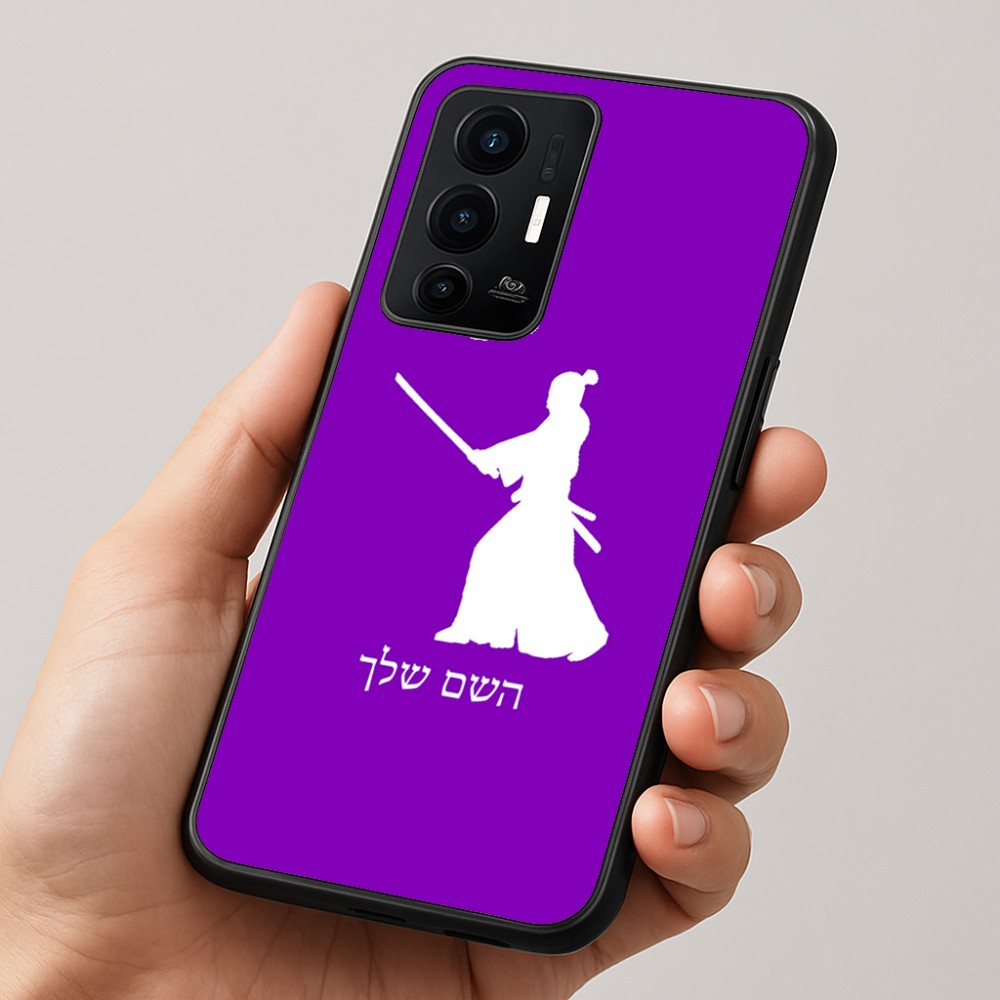 כיסוי בעיצוב אישי עם השם שלך לדגם - Realme GT 8 Pro 5G בעיצוב סמוראי
