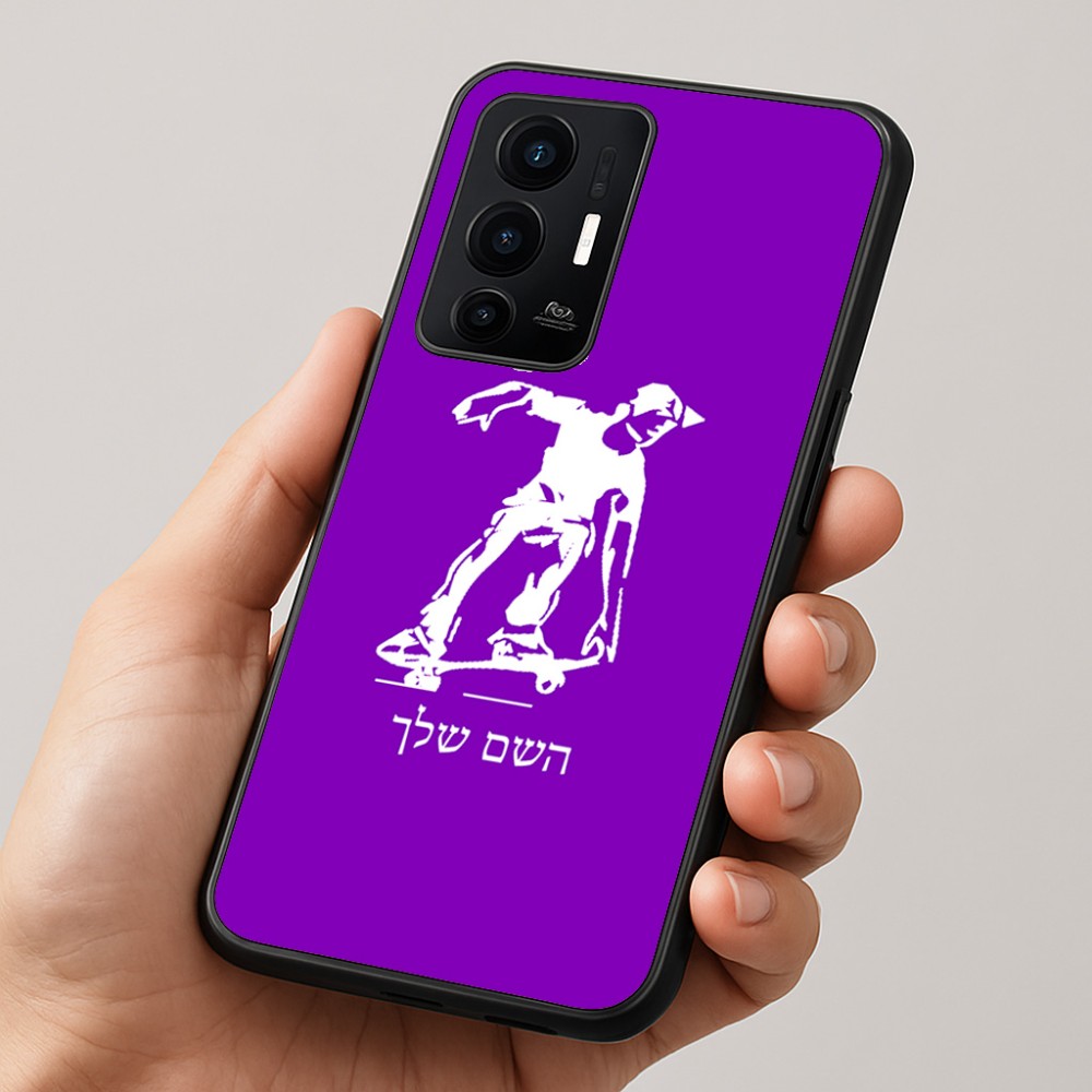 כיסוי בעיצוב אישי עם השם שלך לדגם - Realme GT 8 Pro 5G בעיצוב ילד סקייטבורד
