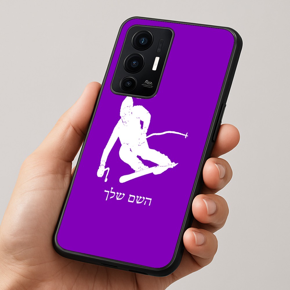 כיסוי בעיצוב אישי עם השם שלך לדגם - Realme GT 8 Pro 5G בעיצוב סקי