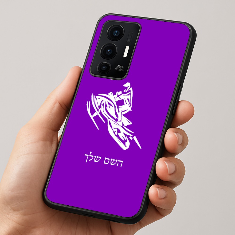 כיסוי בעיצוב אישי עם השם שלך לדגם - Realme GT 8 Pro 5G בעיצוב אופנוע שלג
