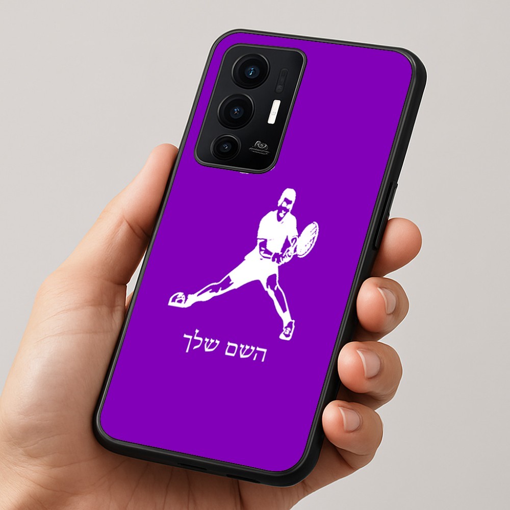 כיסוי בעיצוב אישי עם השם שלך לדגם - Realme GT 8 Pro 5G בעיצוב שחקן טניס