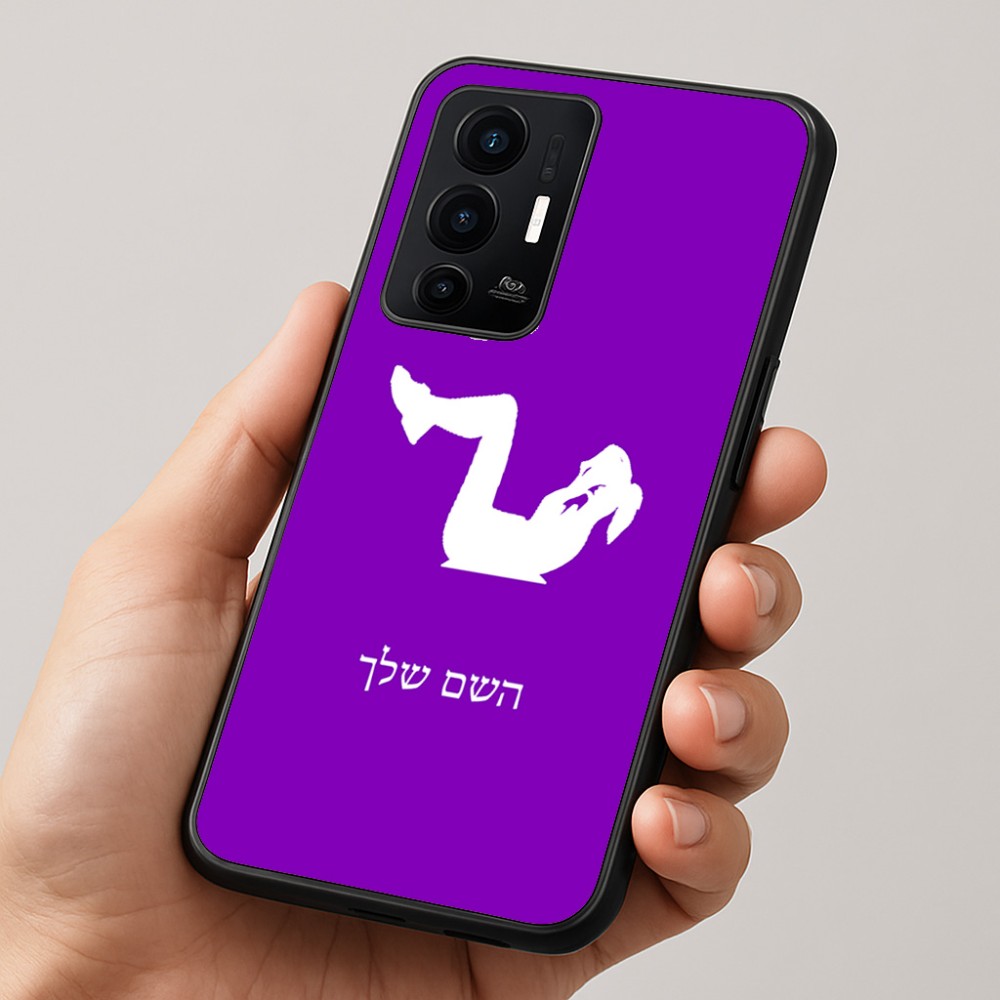כיסוי בעיצוב אישי עם השם שלך לדגם - Realme GT 8 Pro 5G בעיצוב אישה מתאמנת