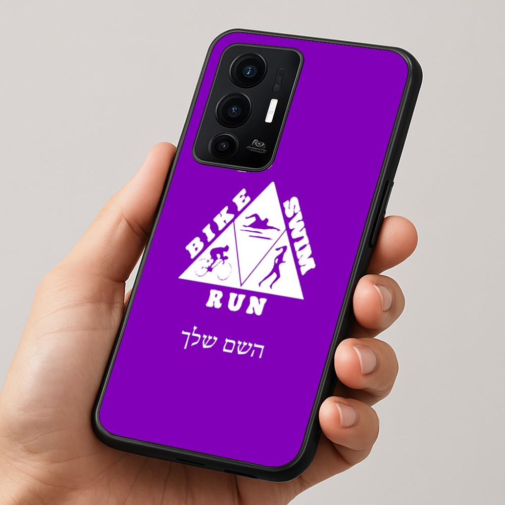 כיסוי בעיצוב אישי עם השם שלך לדגם - Realme GT 8 Pro 5G בעיצוב טריאתלון