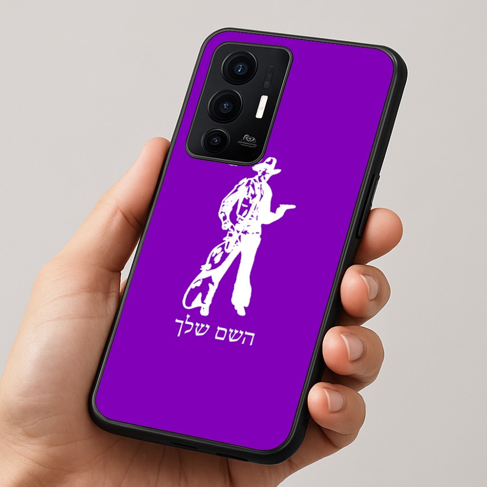 כיסוי בעיצוב אישי עם השם שלך לדגם - Realme GT 8 Pro 5G בעיצוב קאובוי המערב הפרוע