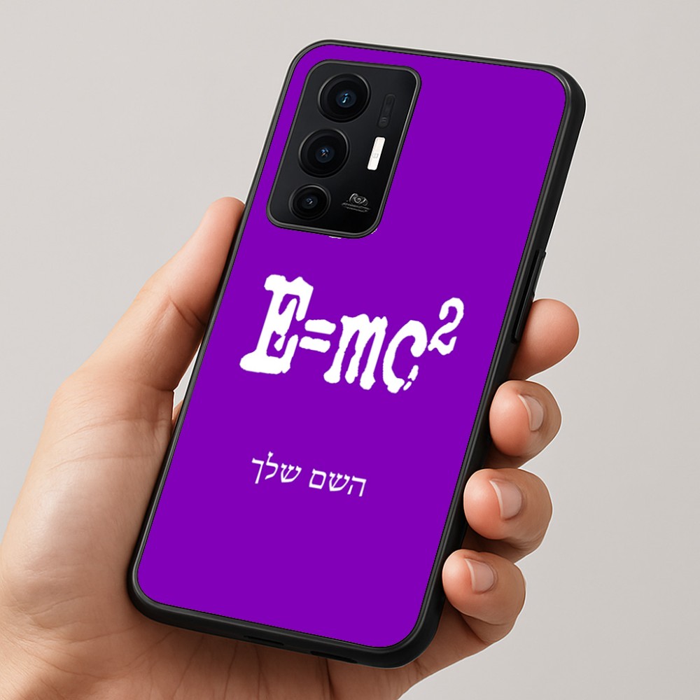 כיסוי בעיצוב אישי עם השם שלך לדגם - Realme GT 8 Pro 5G בעיצוב נוסחת אלברט איינשטיין