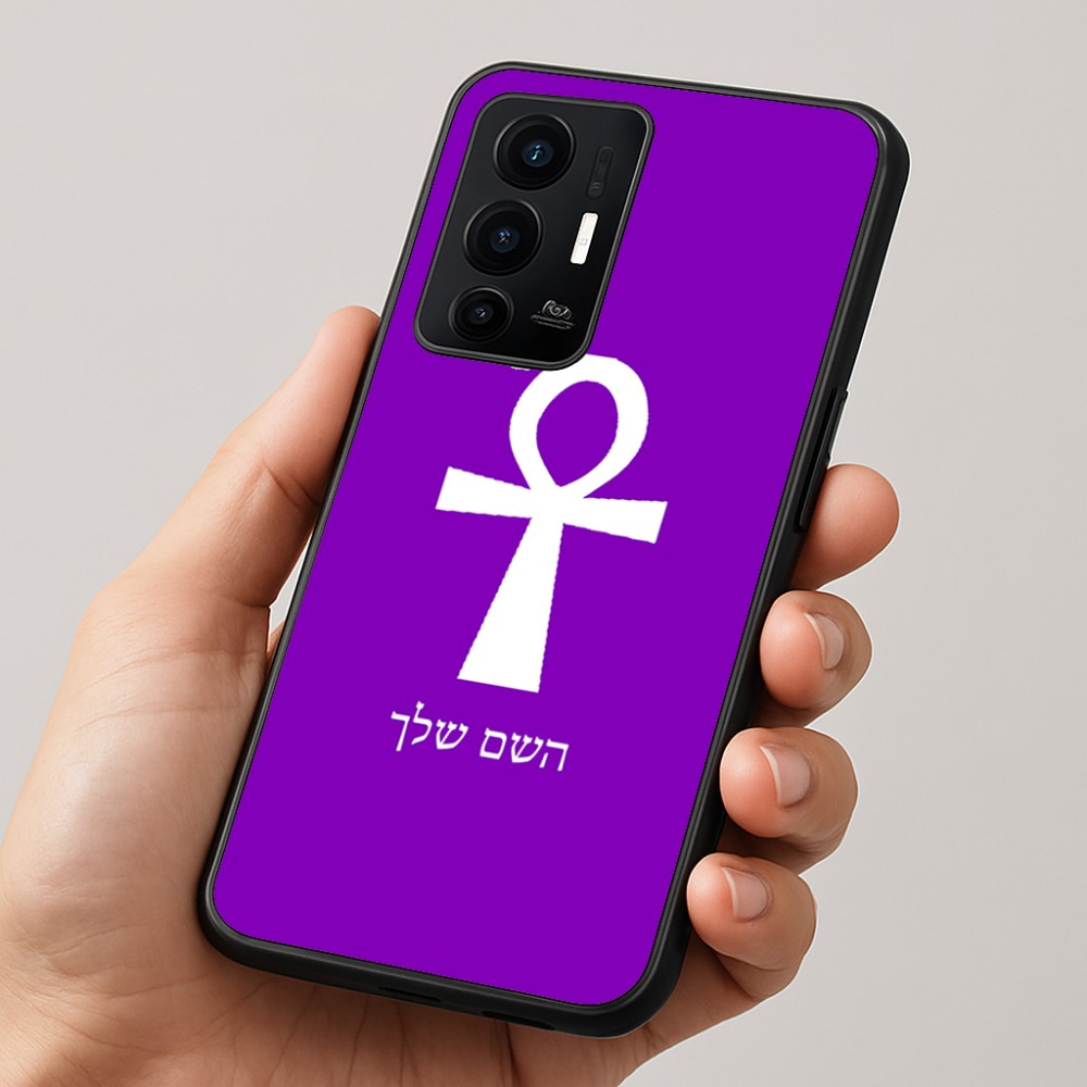 כיסוי בעיצוב אישי עם השם שלך לדגם - Realme GT 8 Pro 5G בעיצוב אנק - מפתח החיים המצרי
