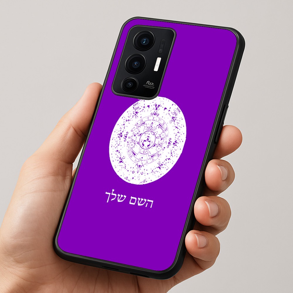 כיסוי בעיצוב אישי עם השם שלך לדגם - Realme GT 8 Pro 5G בעיצוב לוח שנה אצטקי של המאיה