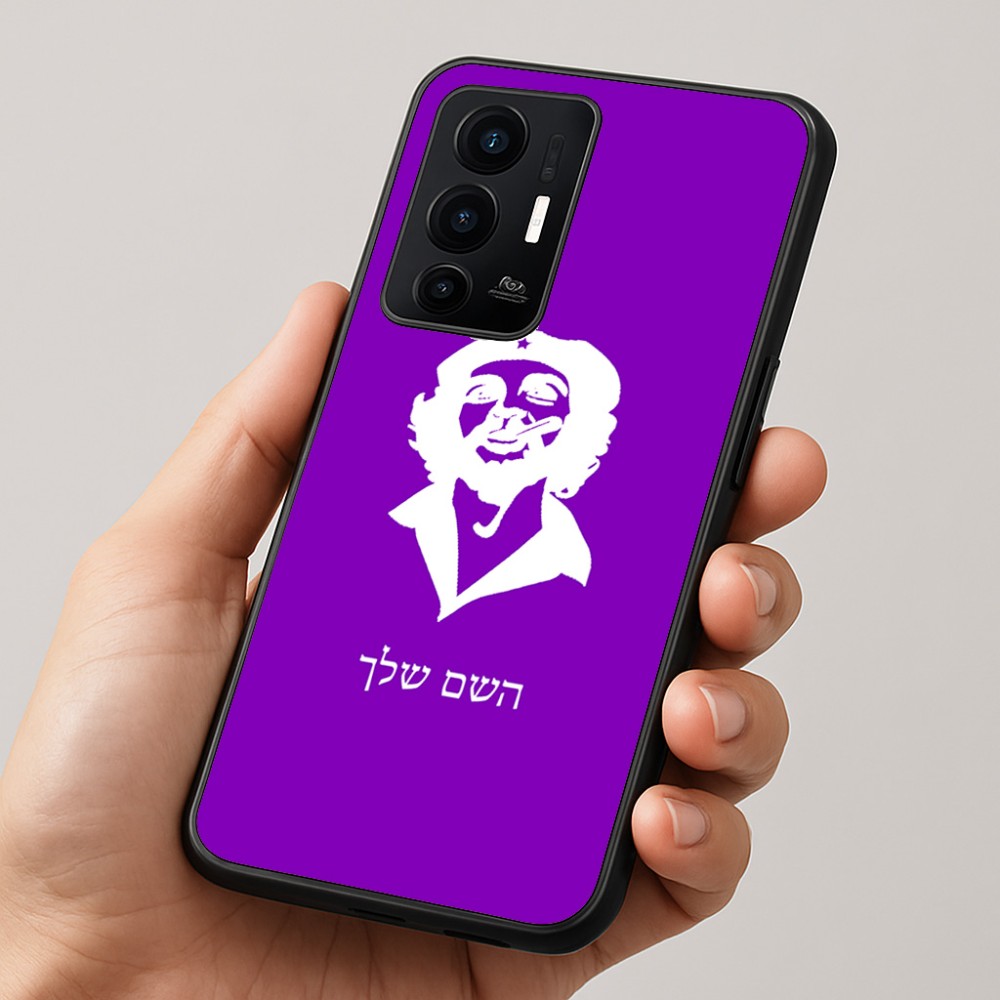 כיסוי בעיצוב אישי עם השם שלך לדגם - Realme GT 8 Pro 5G בעיצוב צ'ה גווארה