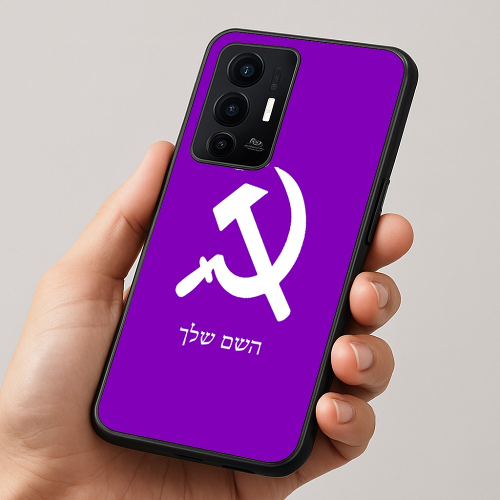 כיסוי בעיצוב אישי עם השם שלך לדגם - Realme GT 8 Pro 5G בעיצוב פטיש ומגל