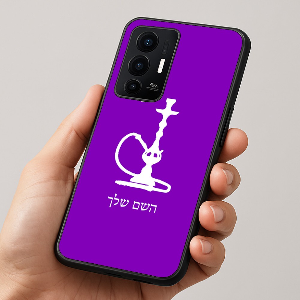 כיסוי בעיצוב אישי עם השם שלך לדגם - Realme GT 8 Pro 5G בעיצוב נרגילה