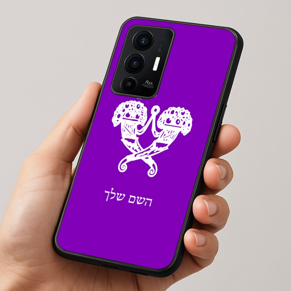 כיסוי בעיצוב אישי עם השם שלך לדגם - Realme GT 8 Pro 5G בעיצוב פרחי קרן