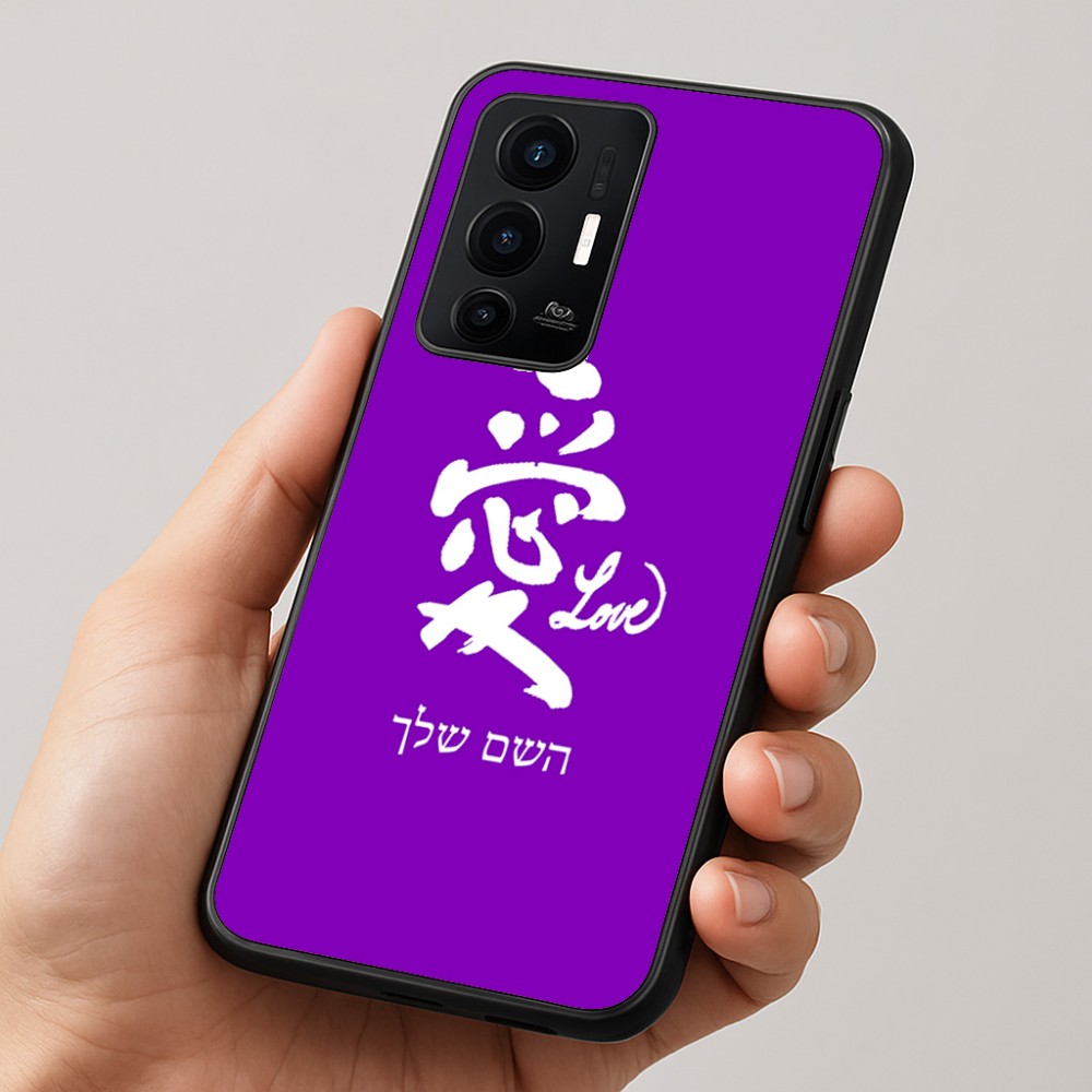 כיסוי בעיצוב אישי עם השם שלך לדגם - Realme GT 8 Pro 5G בעיצוב אהבה באותיות יפניות