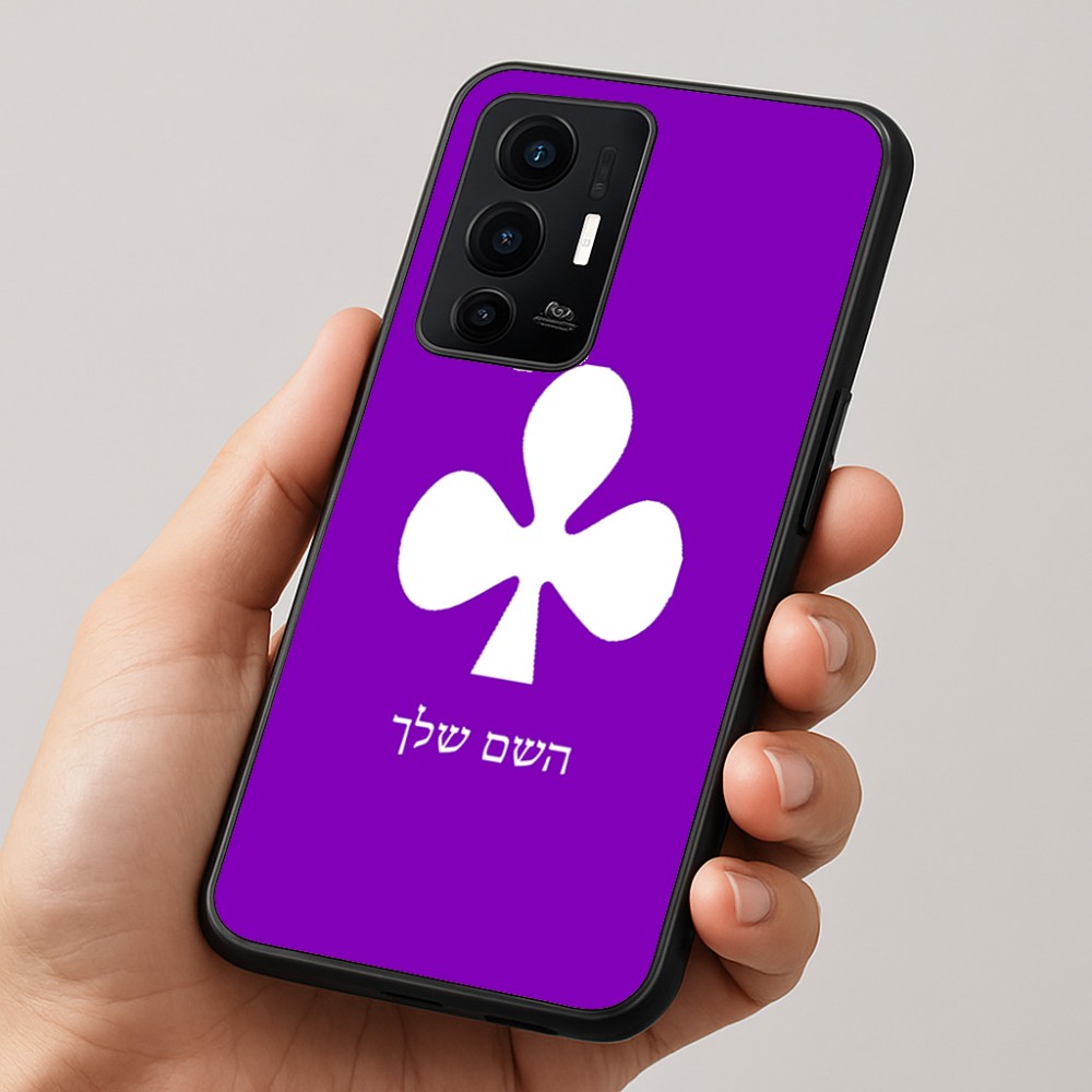 כיסוי בעיצוב אישי עם השם שלך לדגם - Realme GT 8 Pro 5G בעיצוב אגם