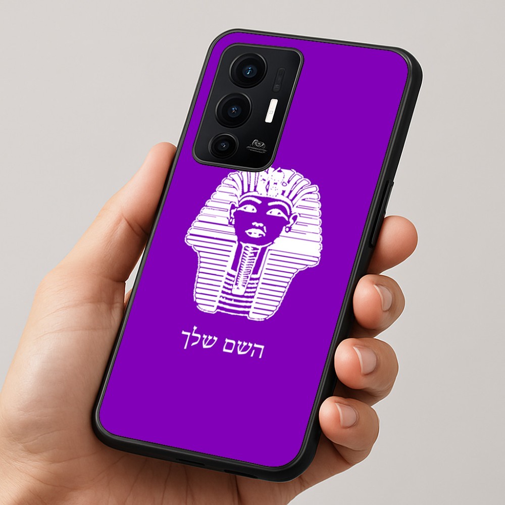 כיסוי בעיצוב אישי עם השם שלך לדגם - Realme GT 8 Pro 5G בעיצוב פרעה - תות ענח' אמון מצרי