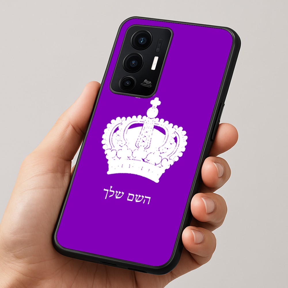 כיסוי בעיצוב אישי עם השם שלך לדגם - Realme GT 8 Pro 5G בעיצוב כתר מלכותי