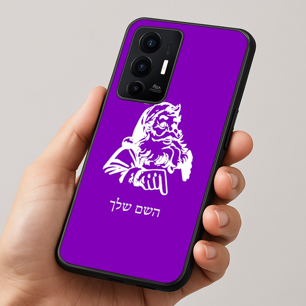 כיסוי בעיצוב אישי עם השם שלך לדגם - Realme GT 8 Pro 5G בעיצוב סנטה קלאוס
