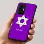 כיסוי בעיצוב אישי עם השם שלך לדגם - Realme GT 8 Pro 5G בעיצוב מגן דוד - מגן דוד - ישראל