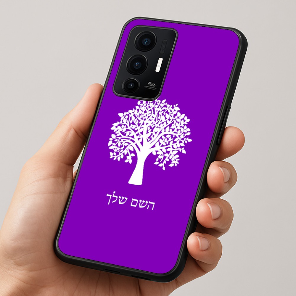 כיסוי בעיצוב אישי עם השם שלך לדגם - Realme GT 8 Pro 5G בעיצוב עץ