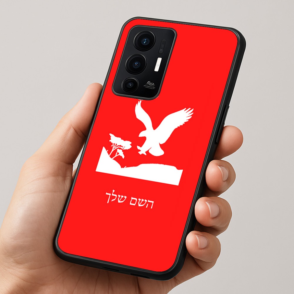 כיסוי בעיצוב אישי עם השם שלך לדגם - Realme GT 8 Pro 5G בעיצוב נשר אמריקאי