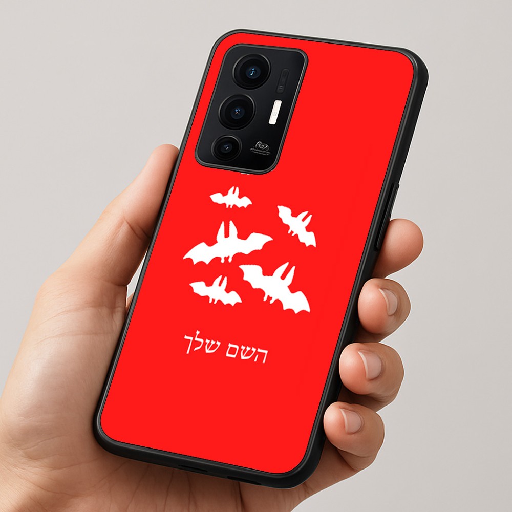 כיסוי בעיצוב אישי עם השם שלך לדגם - Realme GT 8 Pro 5G בעיצוב עטלפים
