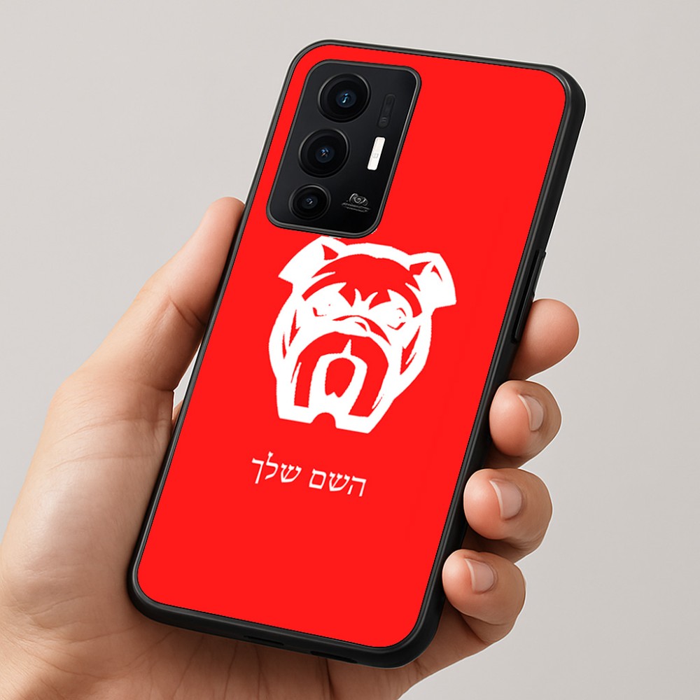 כיסוי בעיצוב אישי עם השם שלך לדגם - Realme GT 8 Pro 5G בעיצוב פרצוף בולדוג